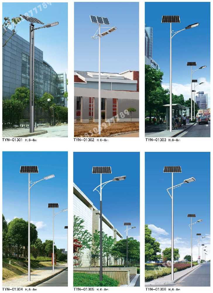 玛多县市政道路太阳能路灯